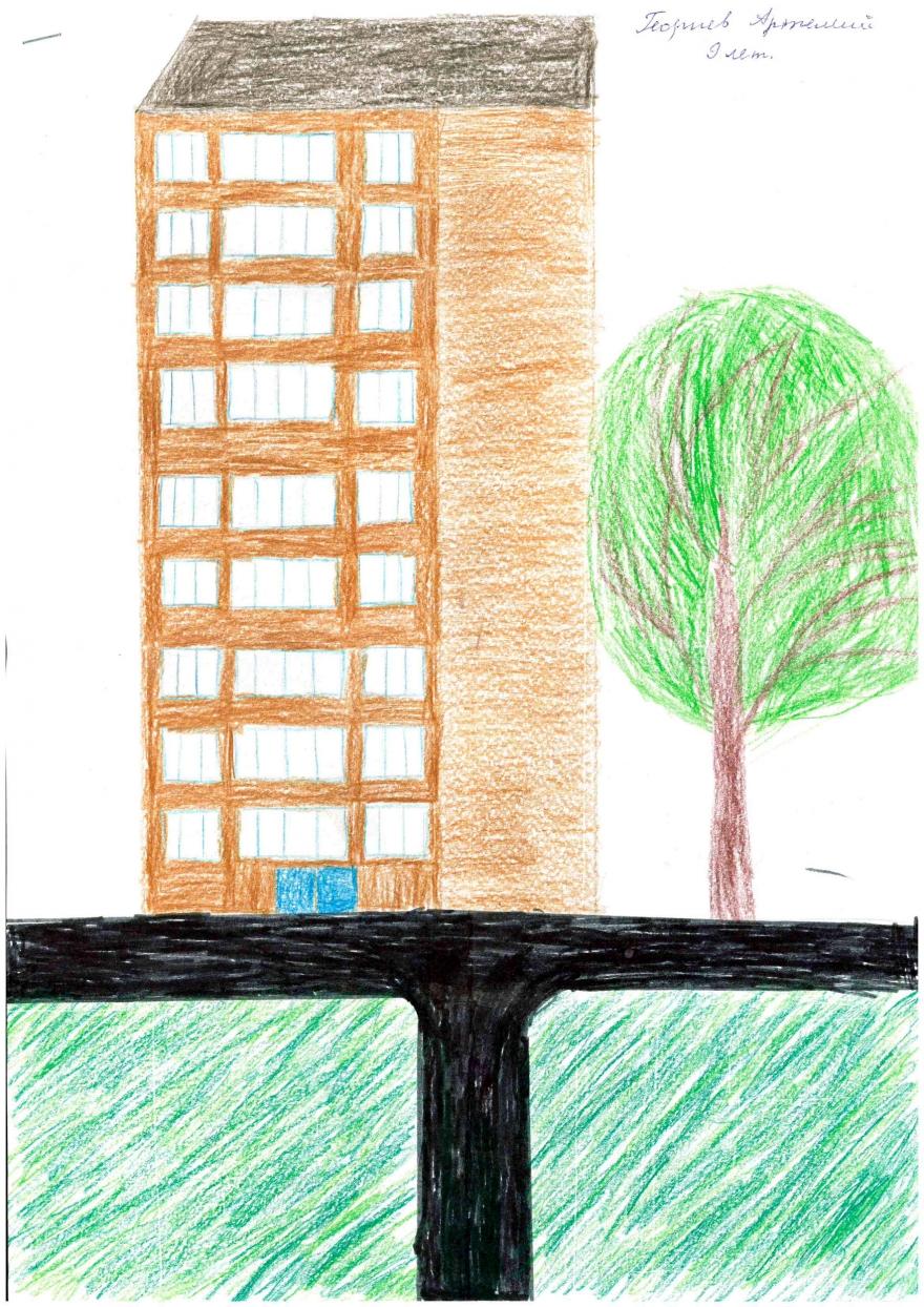 Многоэтажный дом детский рисунок